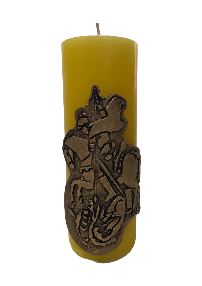 Vela São Jorge